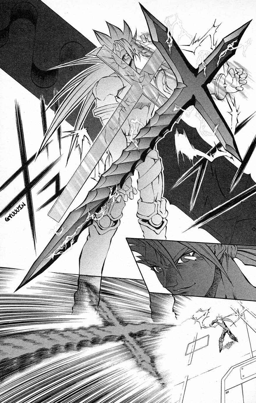 Page 19 Chapter 29 Go Da Gun