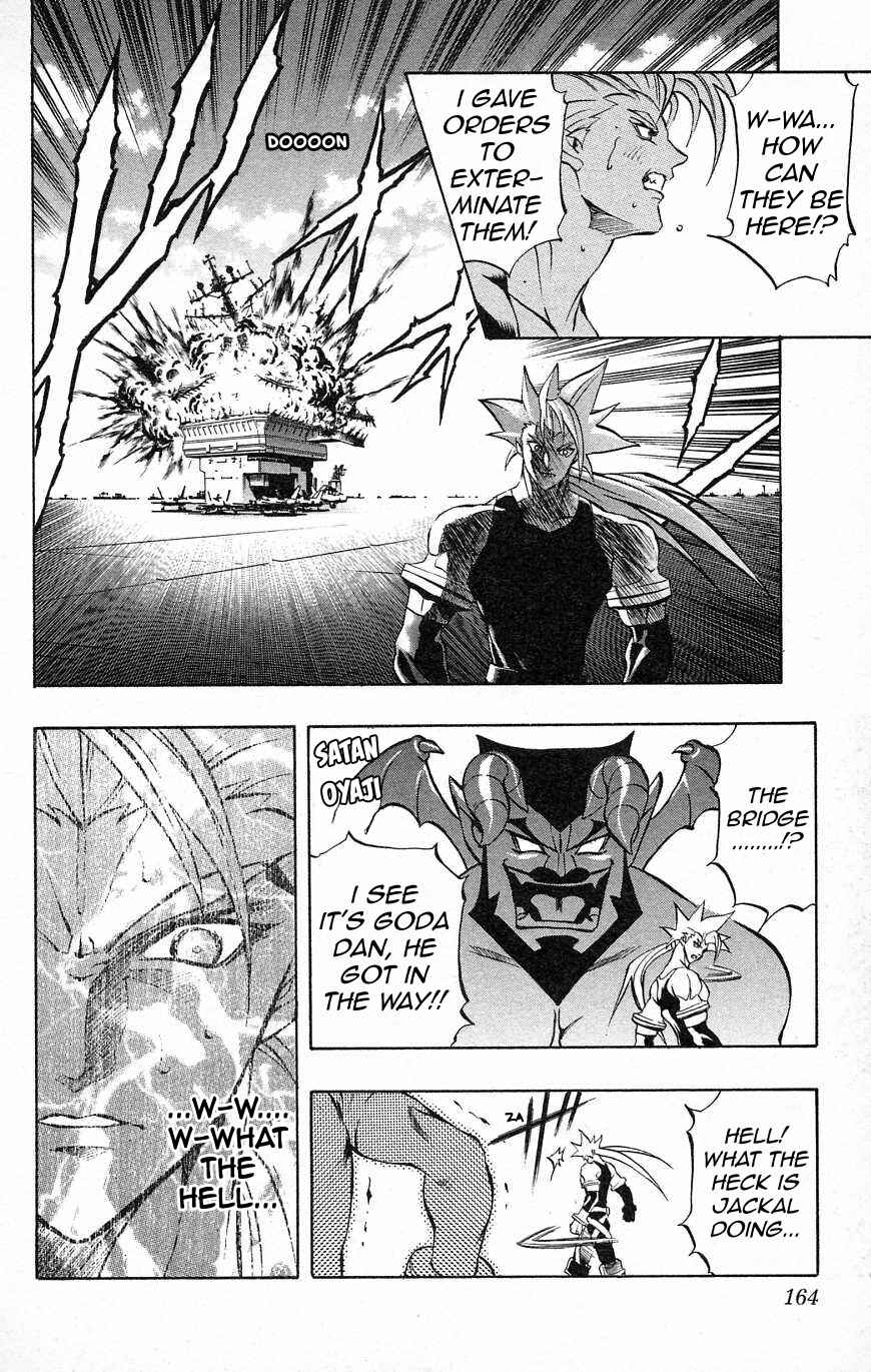 Page 25 Chapter 29 Go Da Gun