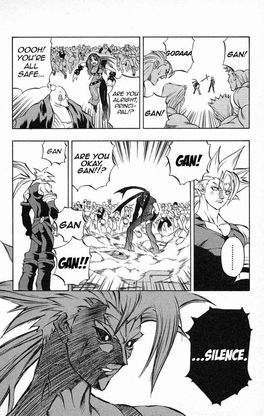 Page 27 Chapter 29 Go Da Gun
