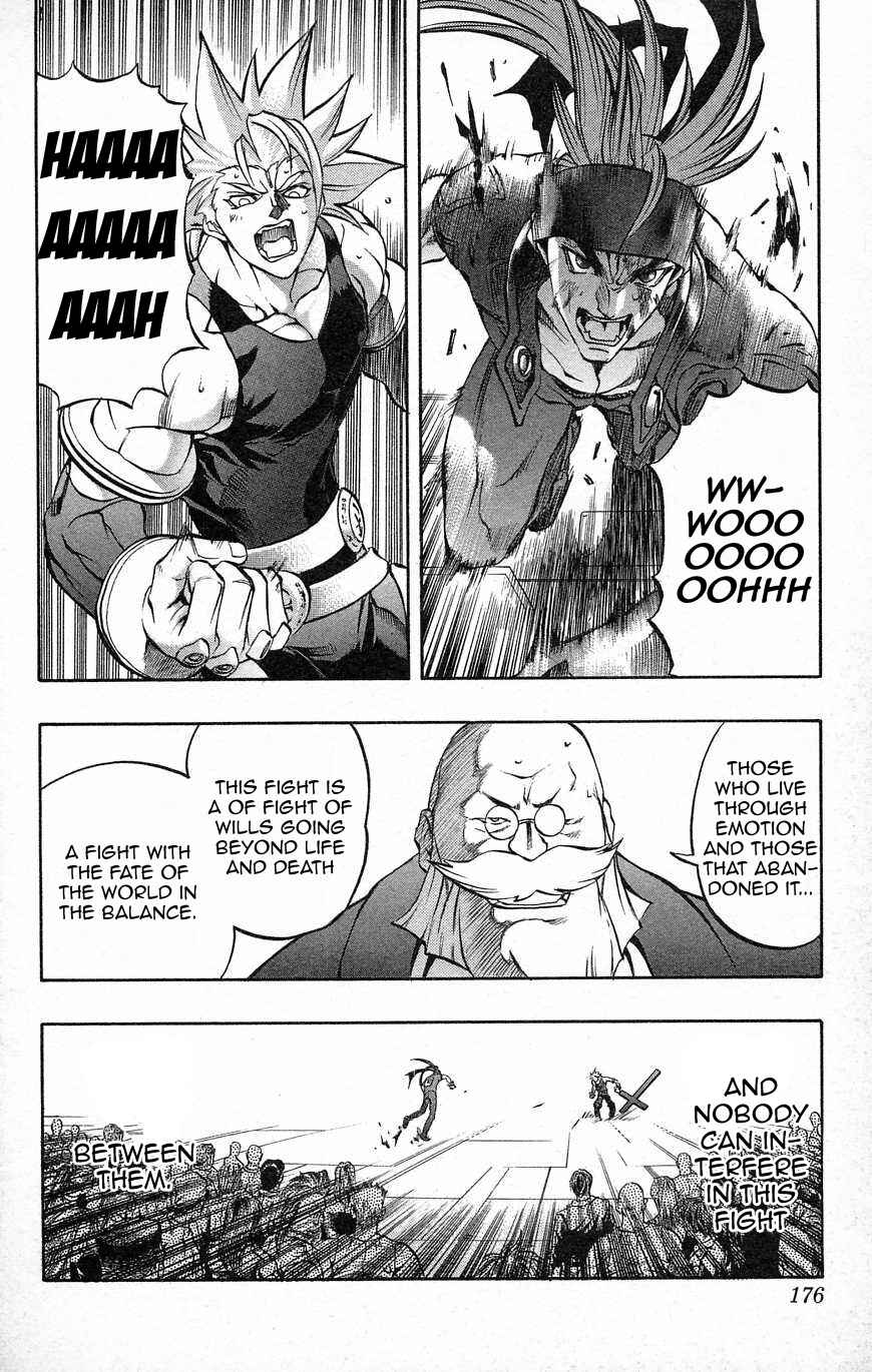 Page 37 Chapter 29 Go Da Gun