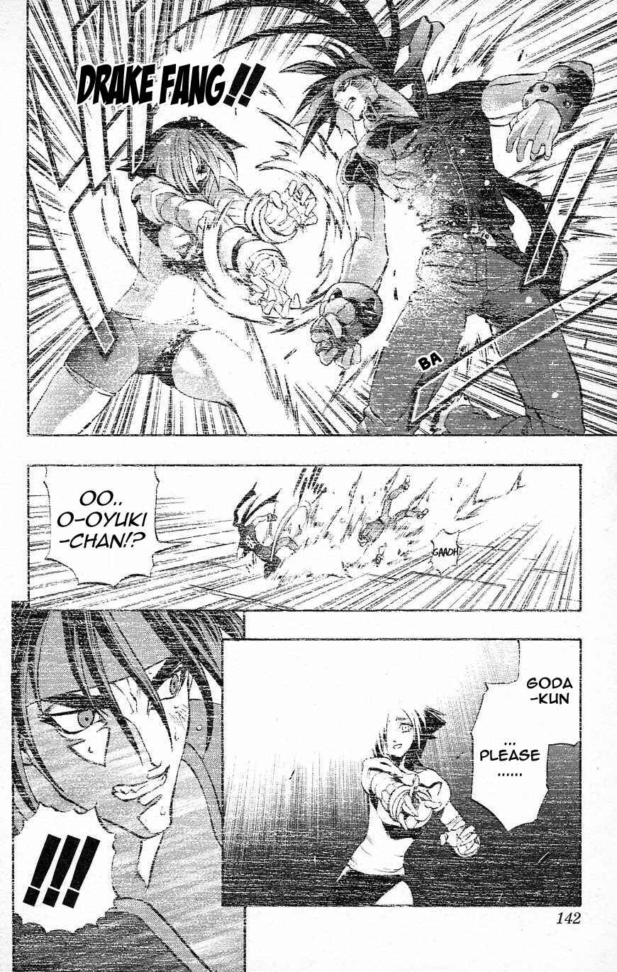 Page 4 Chapter 29 Go Da Gun