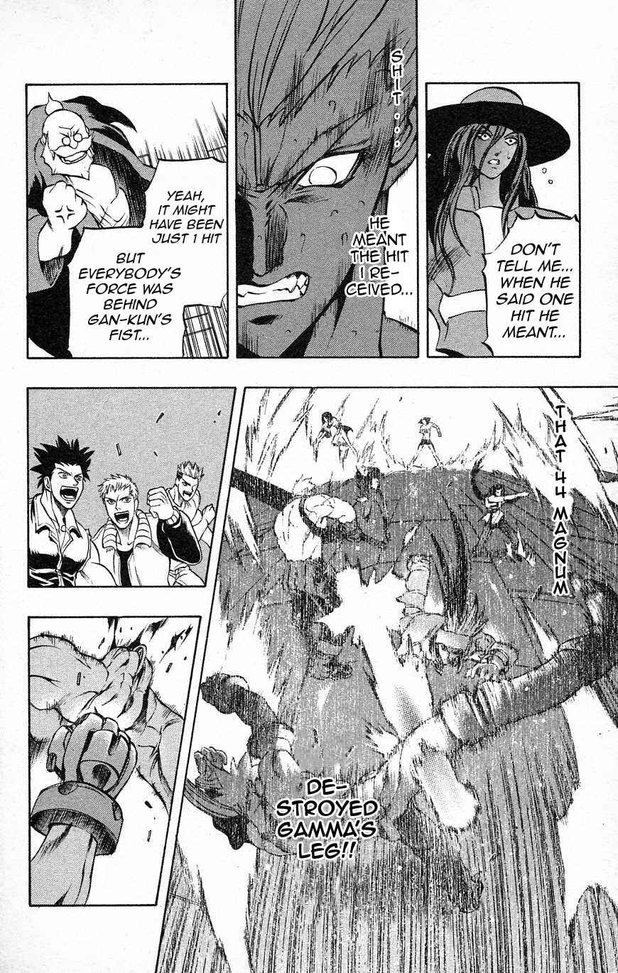 Page 43 Chapter 29 Go Da Gun