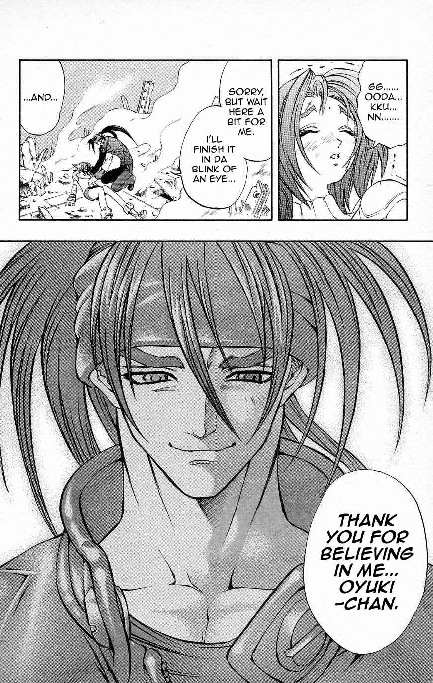Page 6 Chapter 29 Go Da Gun