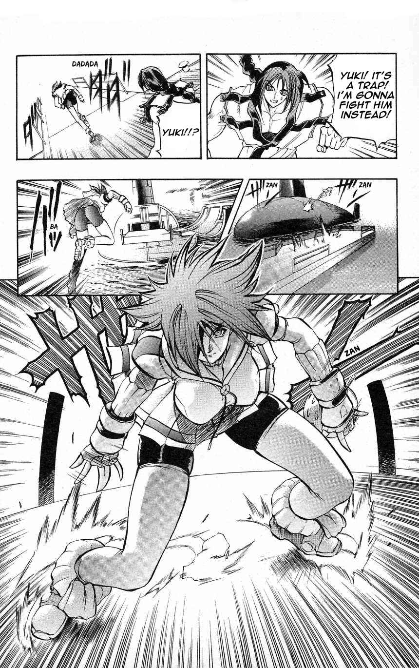 Page 11 Chapter 24 Go Da Gun