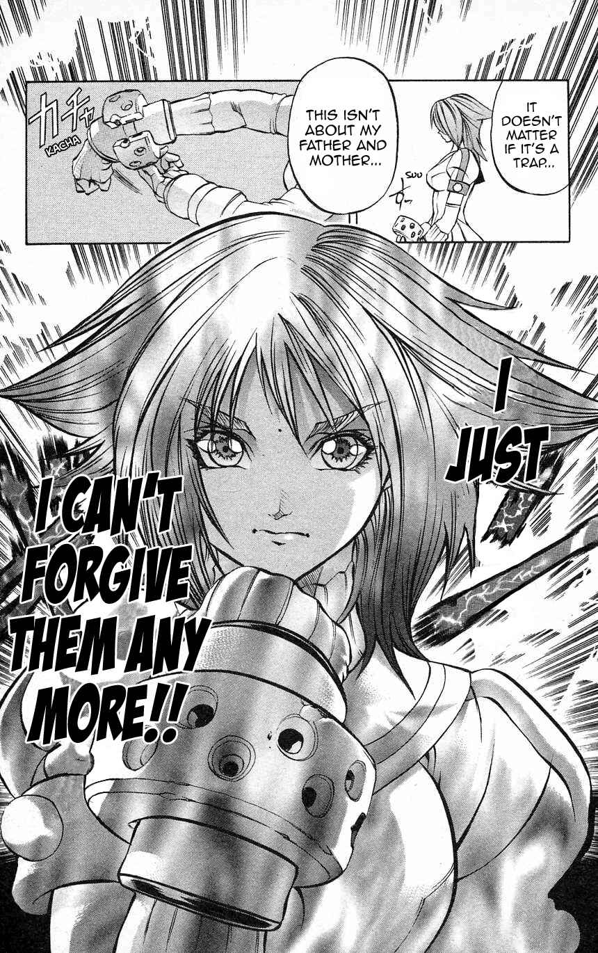 Page 12 Chapter 24 Go Da Gun