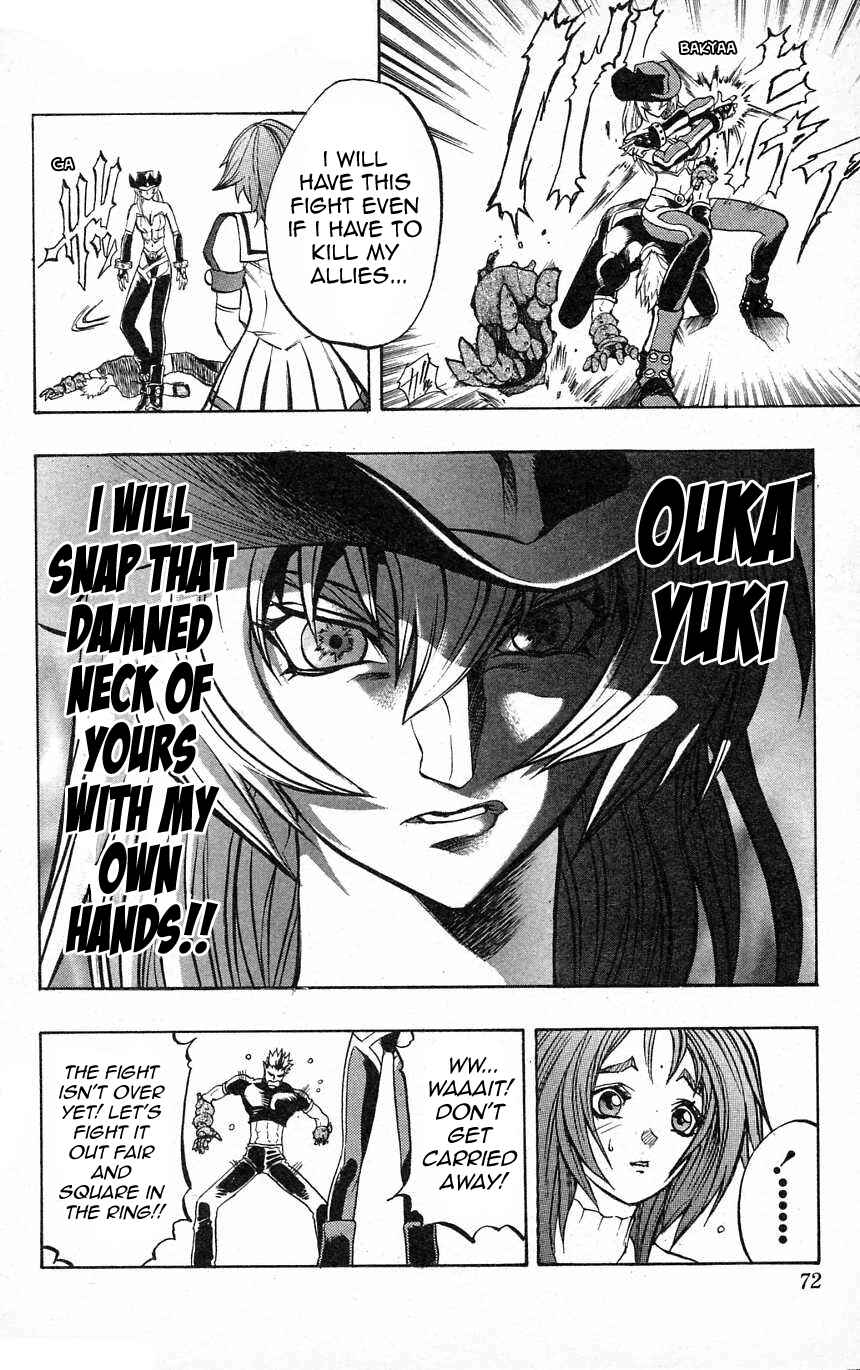 Page 19 Chapter 24 Go Da Gun
