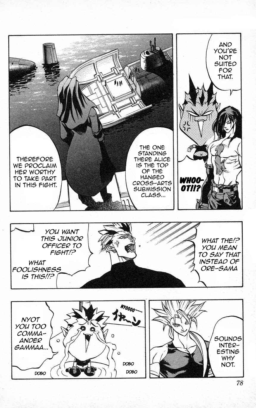 Page 25 Chapter 24 Go Da Gun