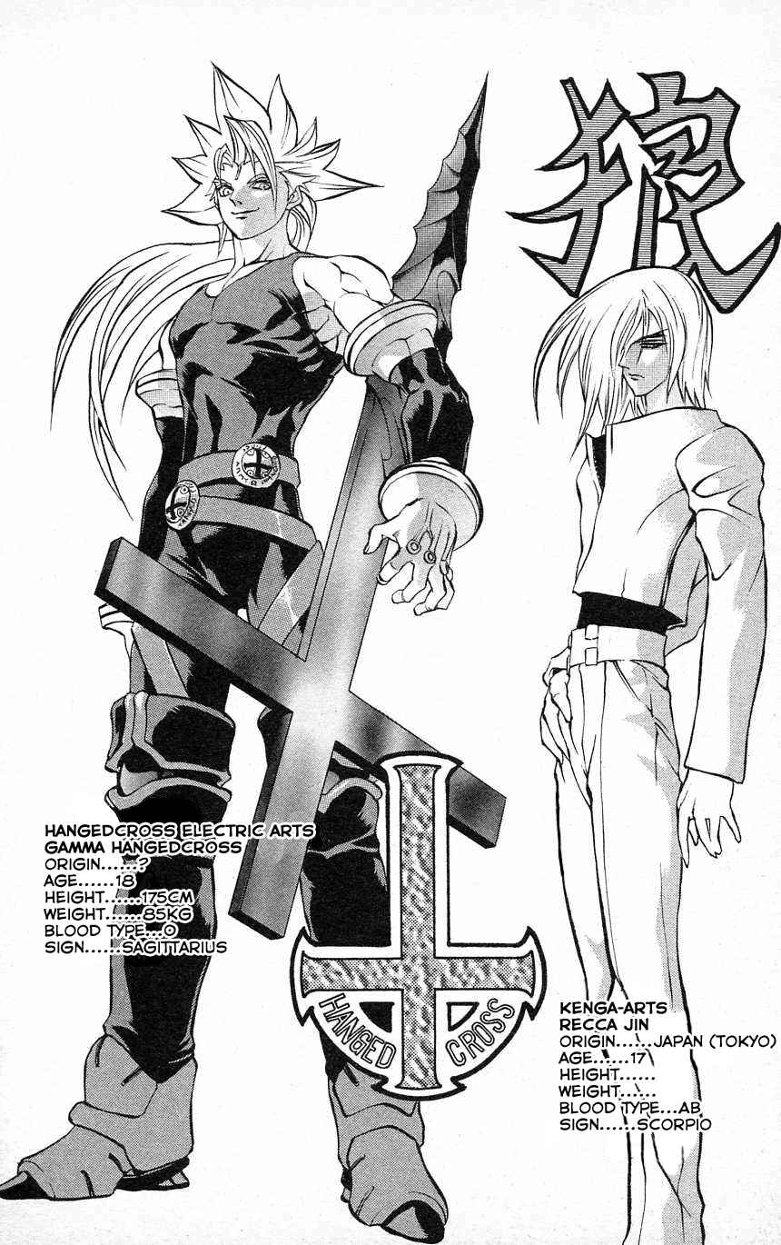 Page 44 Chapter 24 Go Da Gun