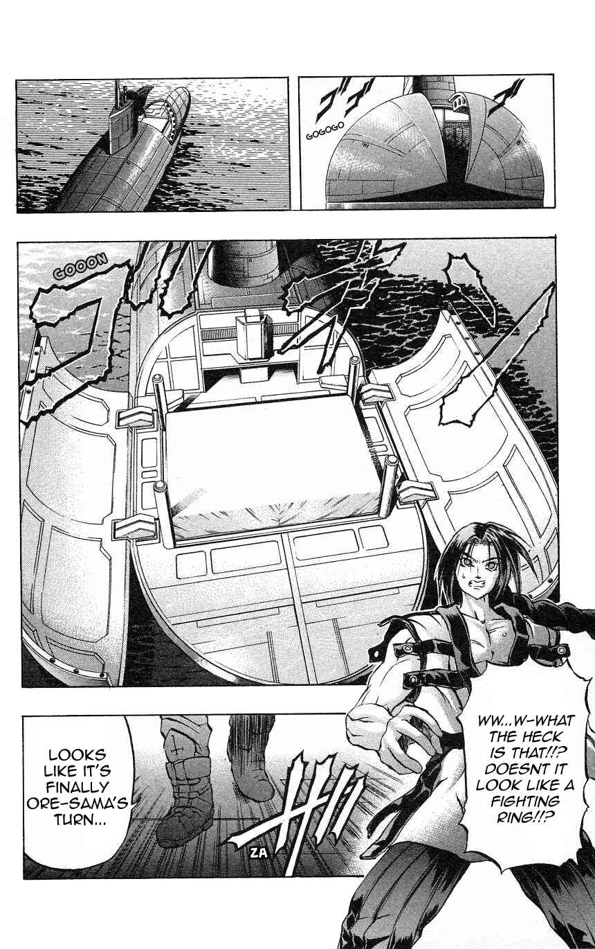 Page 5 Chapter 24 Go Da Gun