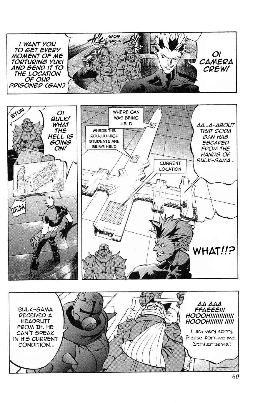 Page 7 Chapter 24 Go Da Gun