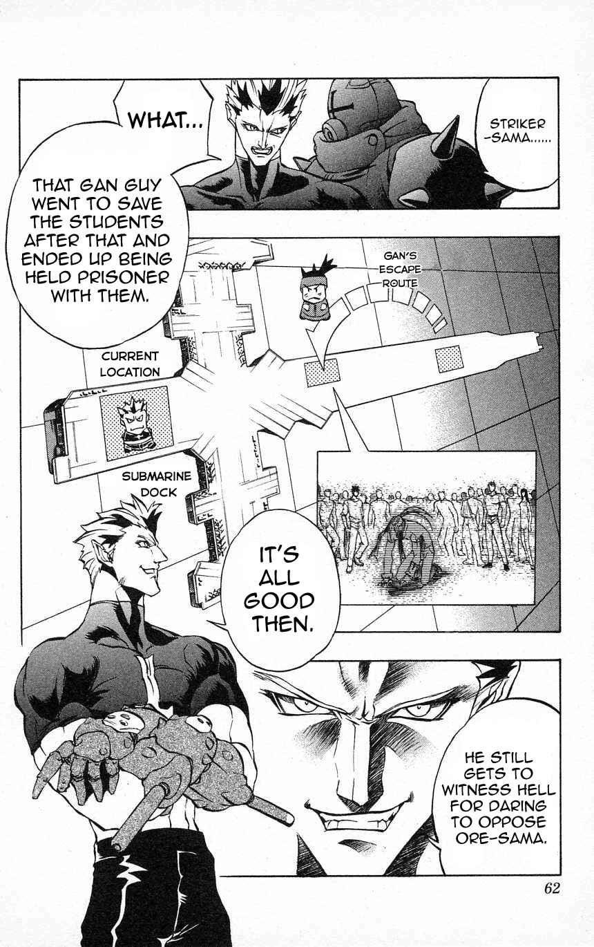 Page 9 Chapter 24 Go Da Gun
