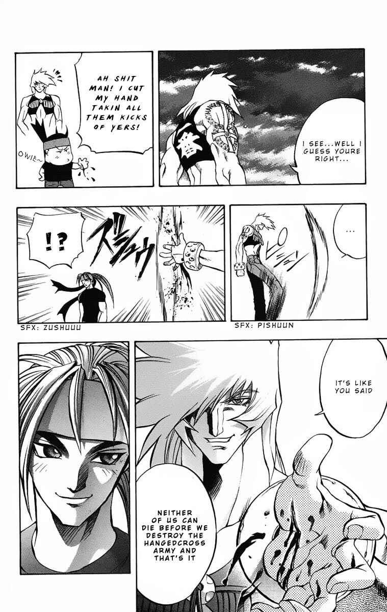 Page 17 Chapter 22 Go Da Gun