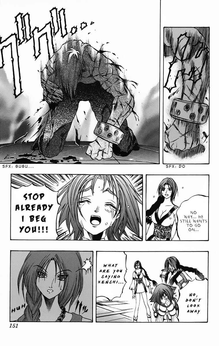 Page 40 Chapter 22 Go Da Gun
