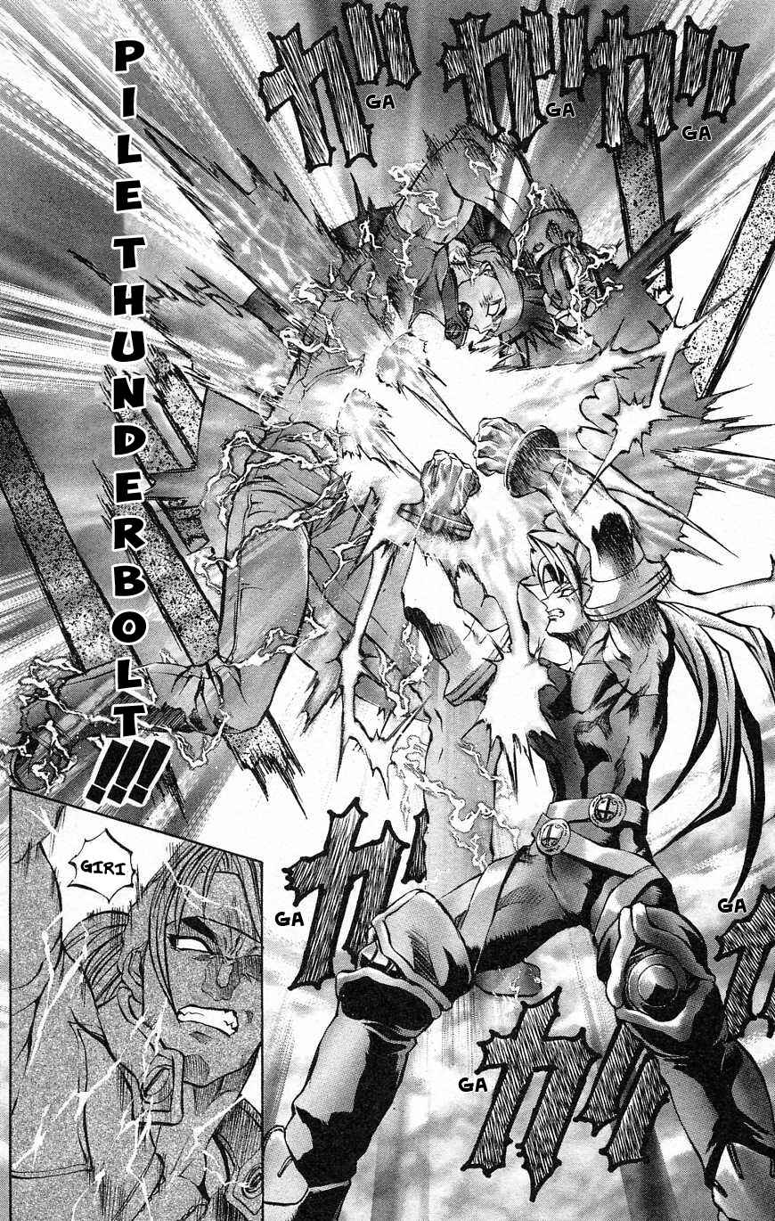 Page 12 Chapter 27 Go Da Gun