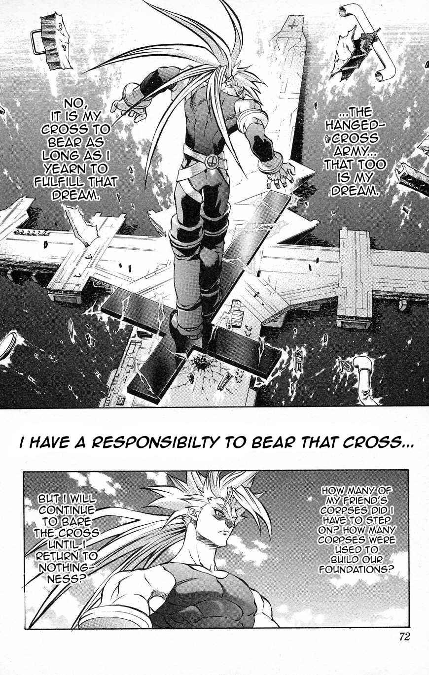Page 17 Chapter 27 Go Da Gun