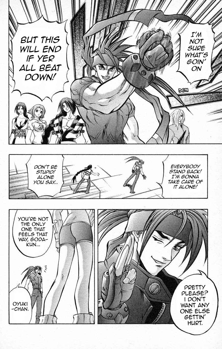 Page 23 Chapter 27 Go Da Gun