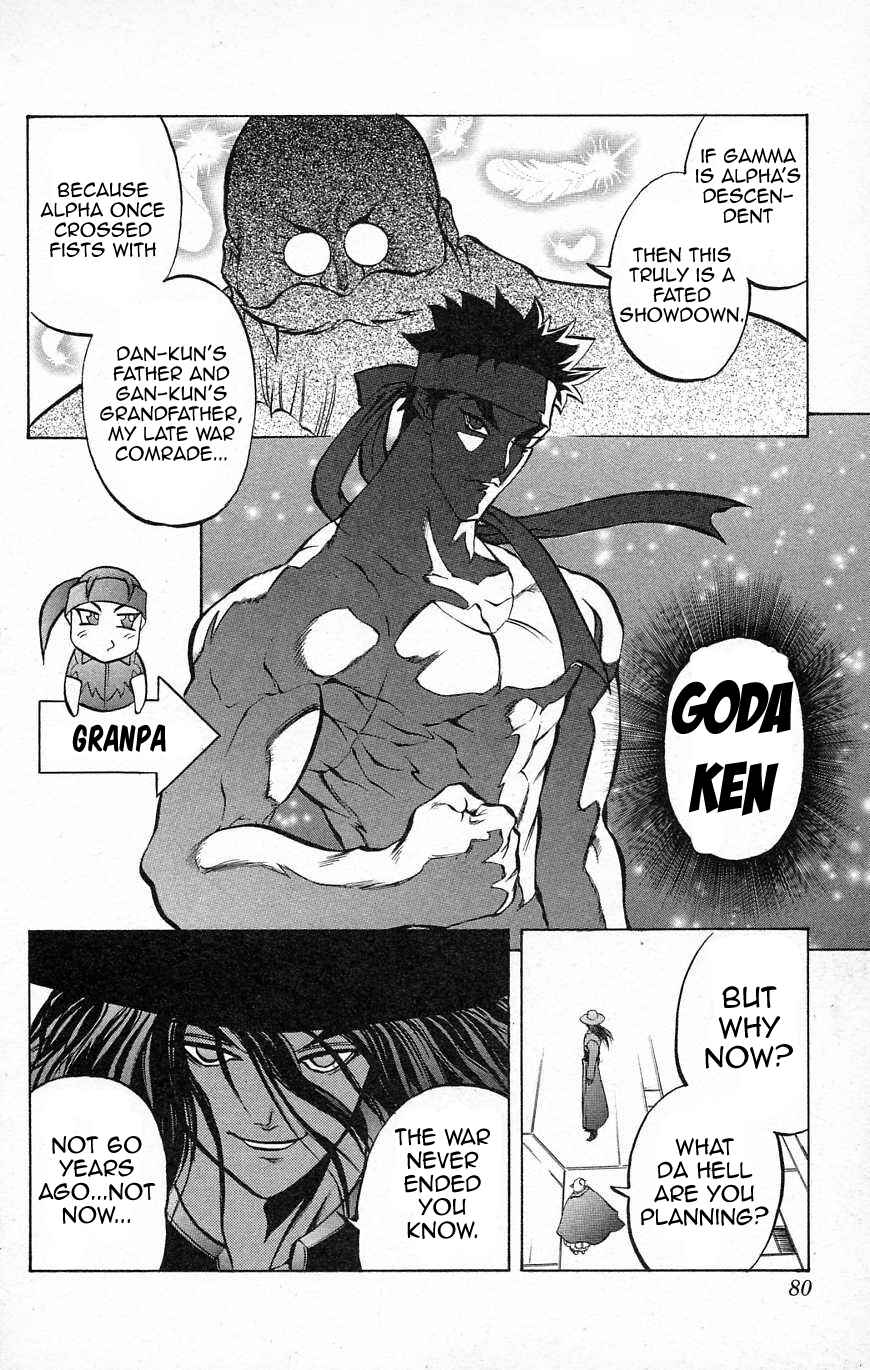 Page 25 Chapter 27 Go Da Gun