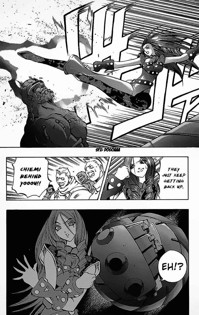 Page 12 Chapter 19 Go Da Gun