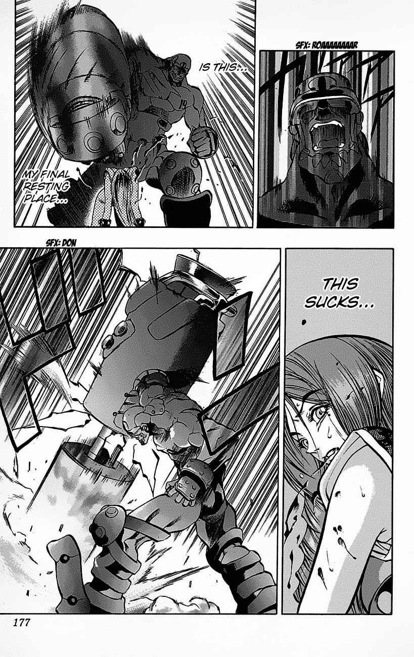 Page 14 Chapter 19 Go Da Gun
