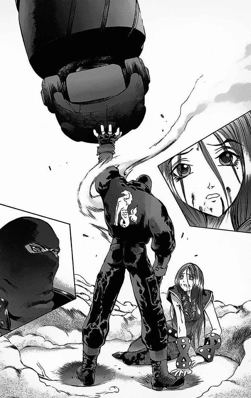 Page 15 Chapter 19 Go Da Gun
