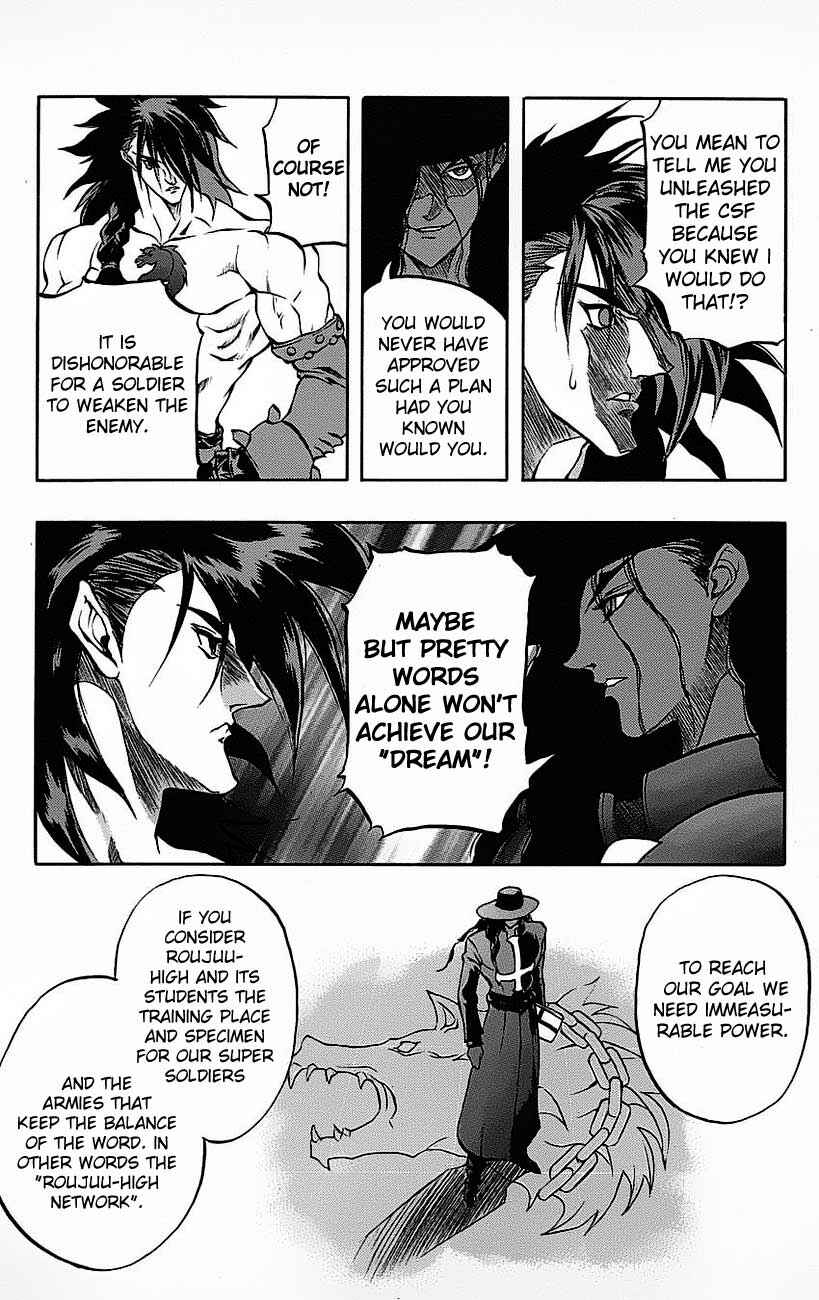Page 26 Chapter 19 Go Da Gun