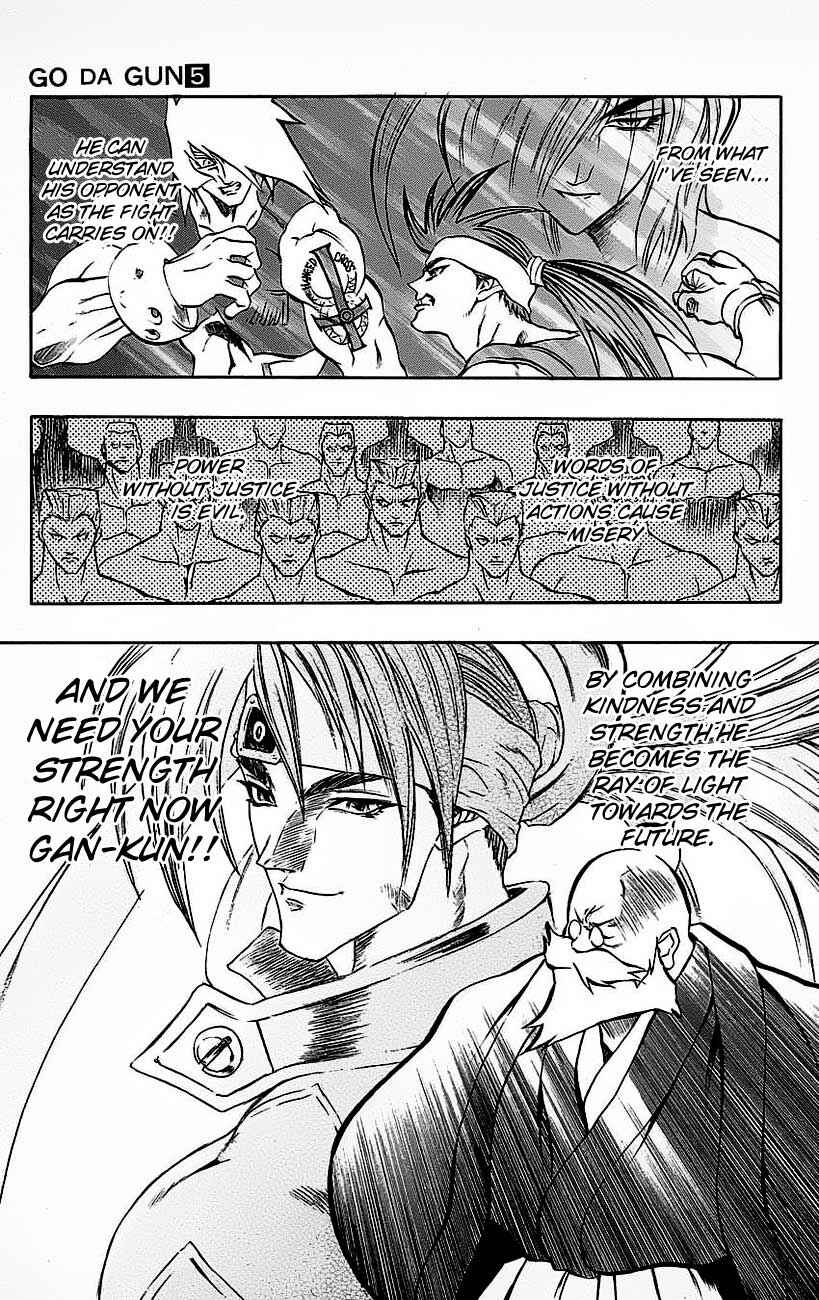 Page 31 Chapter 19 Go Da Gun