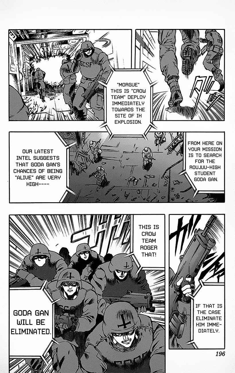 Page 32 Chapter 19 Go Da Gun