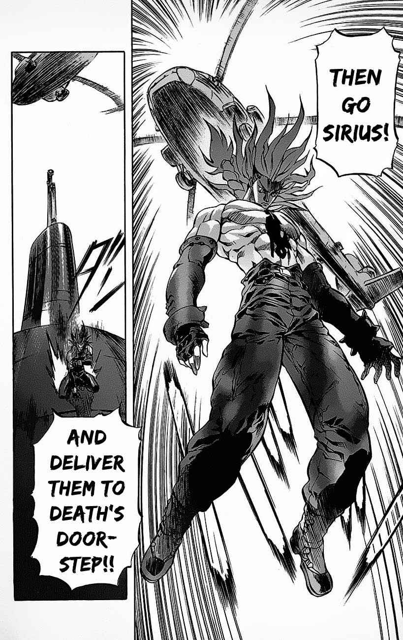 Page 40 Chapter 19 Go Da Gun