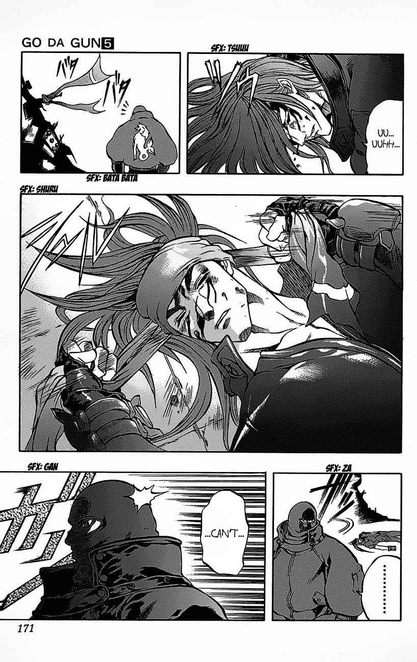 Page 8 Chapter 19 Go Da Gun