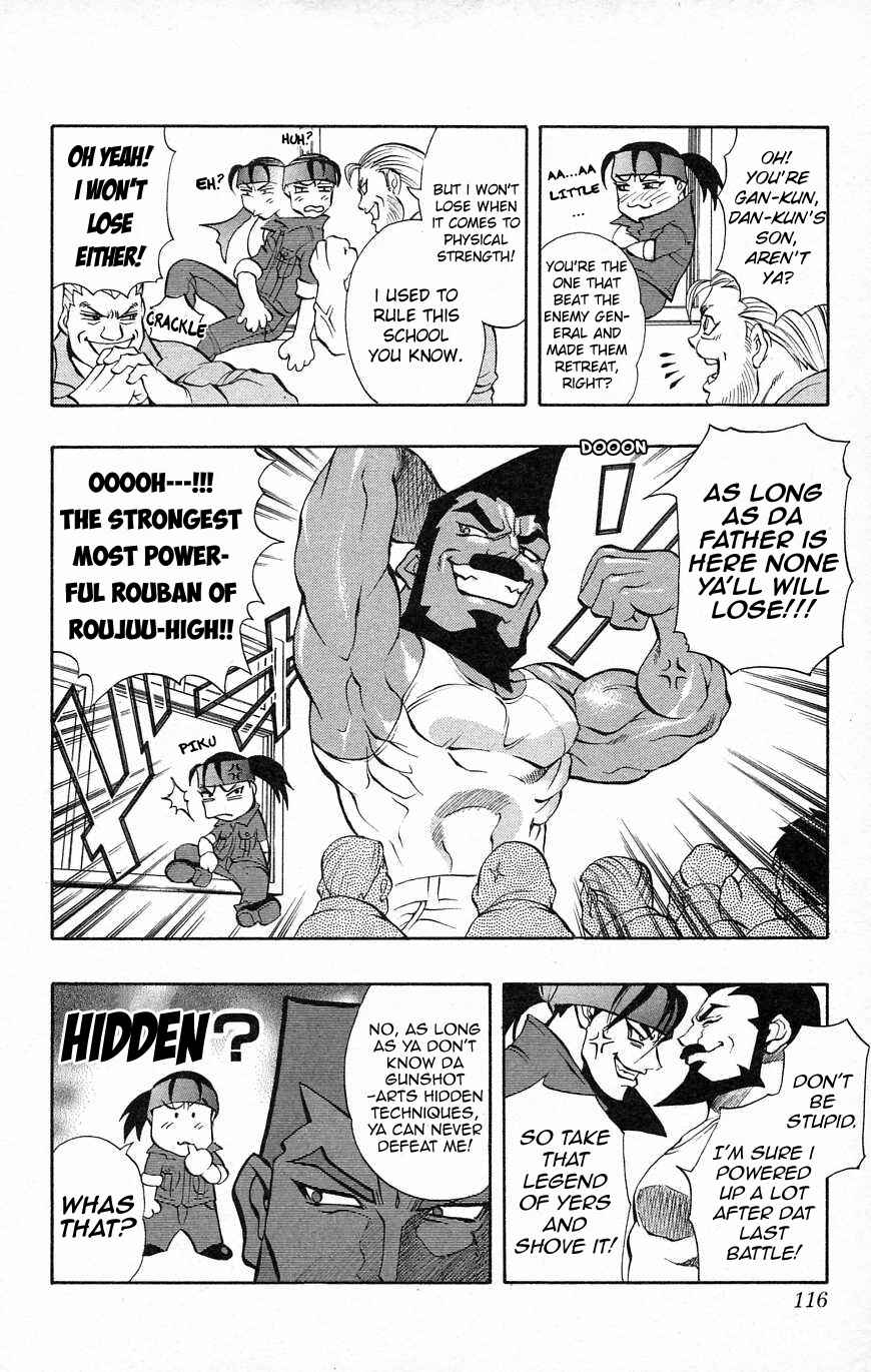 Page 12 Chapter 33 Go Da Gun