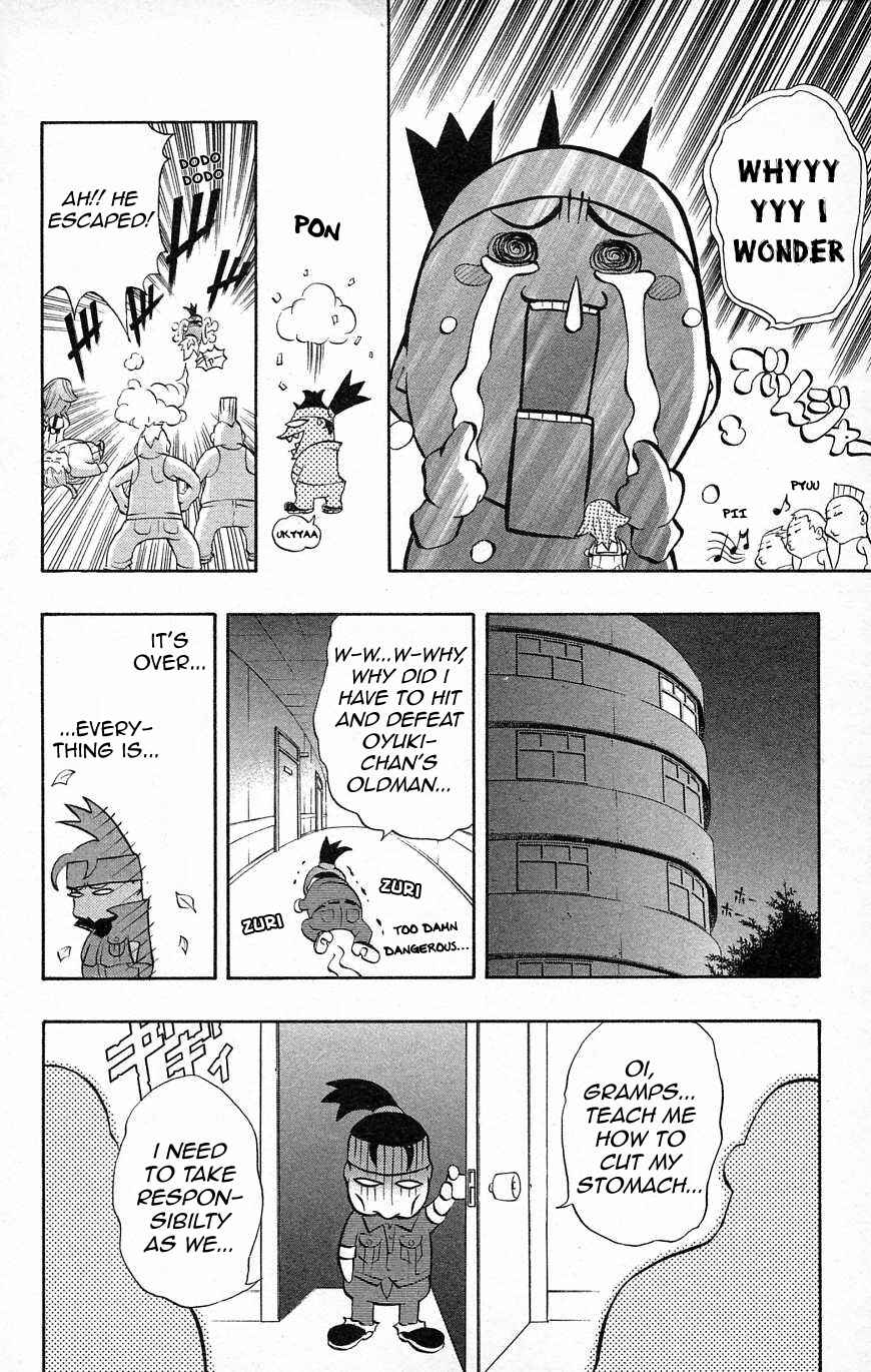 Page 30 Chapter 33 Go Da Gun