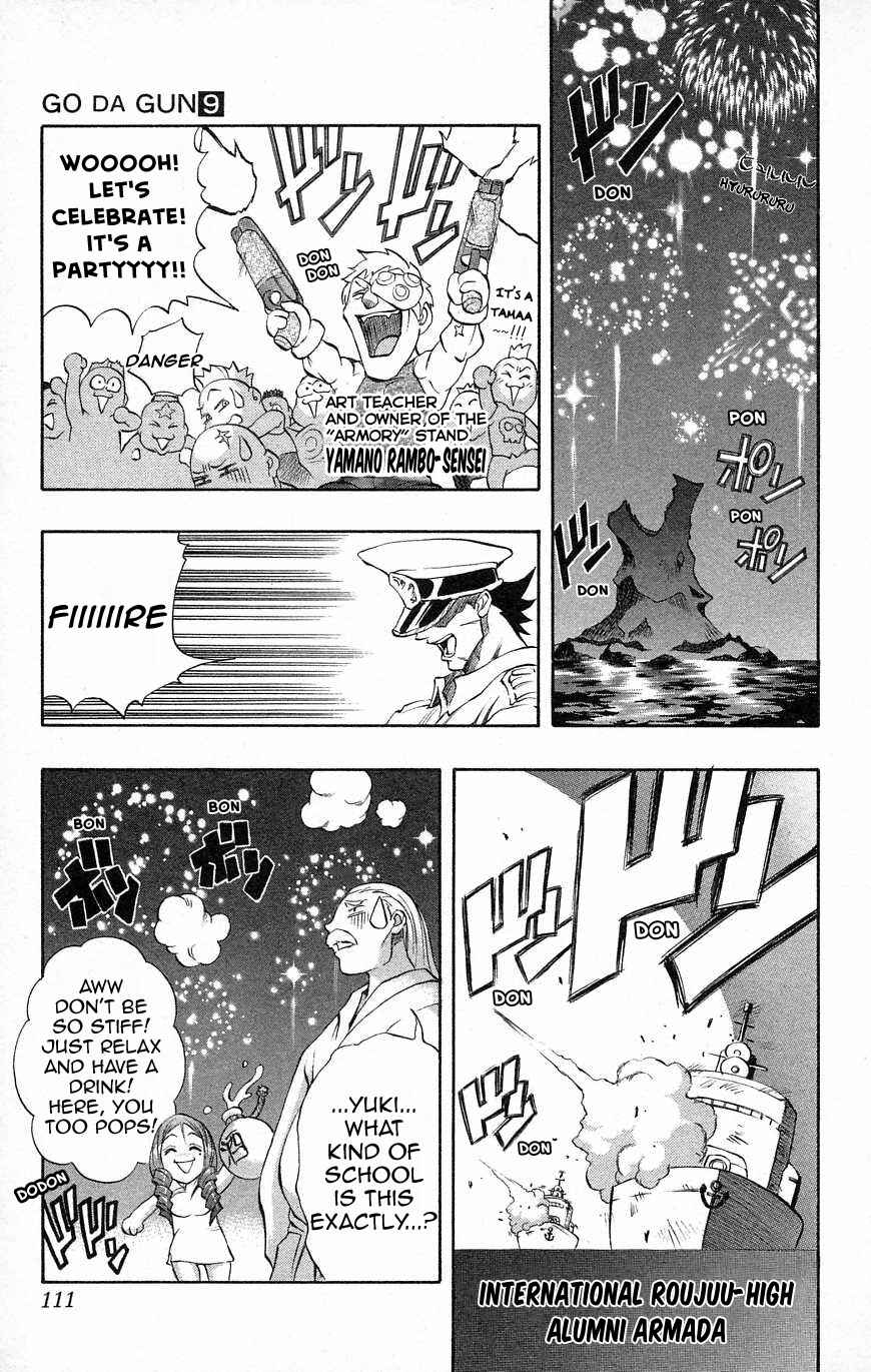 Page 7 Chapter 33 Go Da Gun