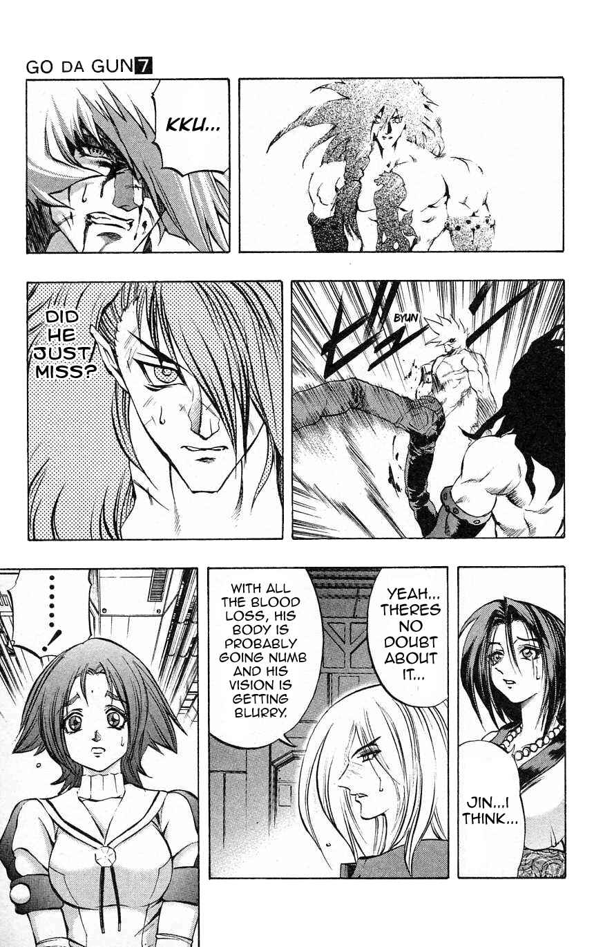 Page 15 Chapter 23 Go Da Gun