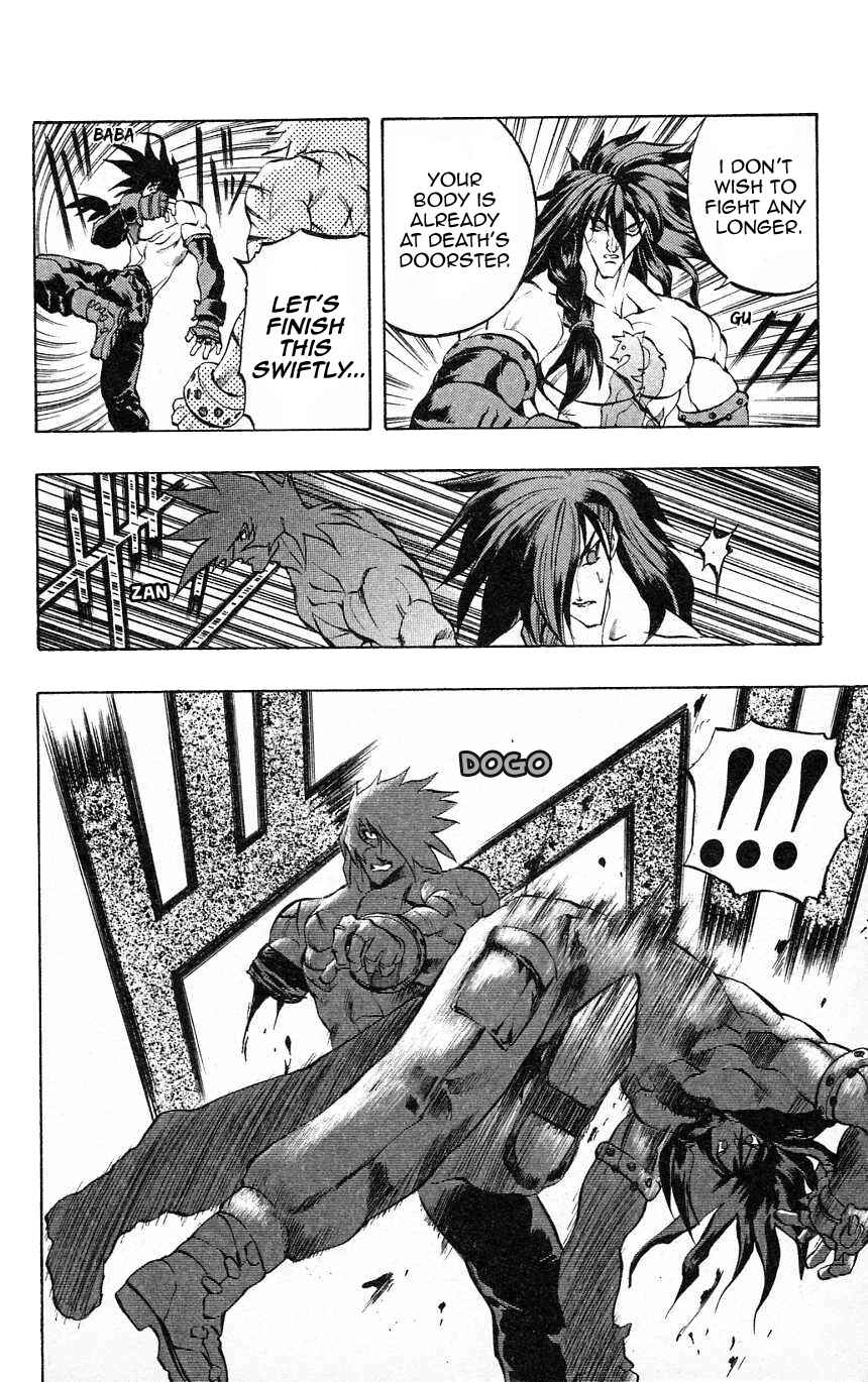 Page 16 Chapter 23 Go Da Gun