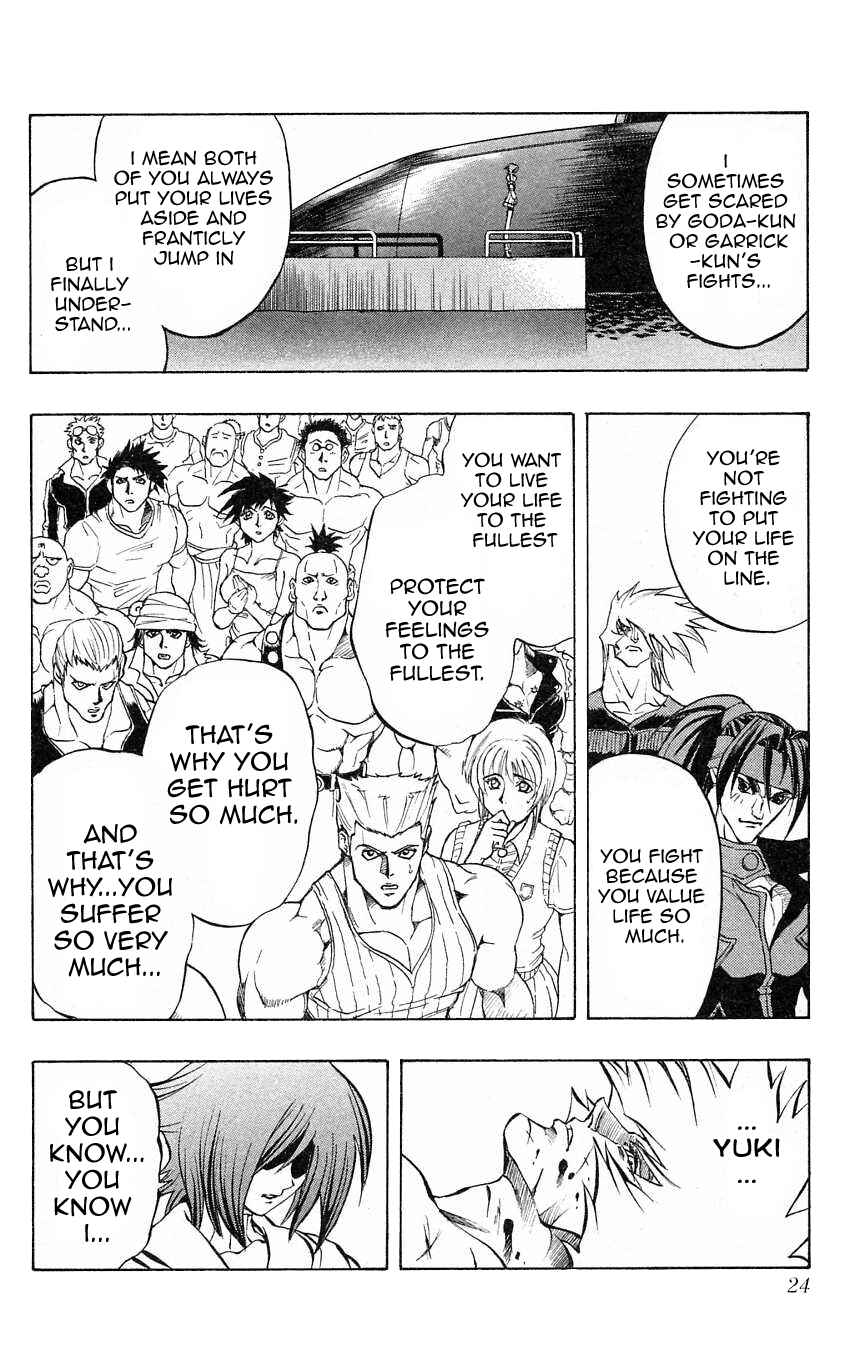 Page 22 Chapter 23 Go Da Gun