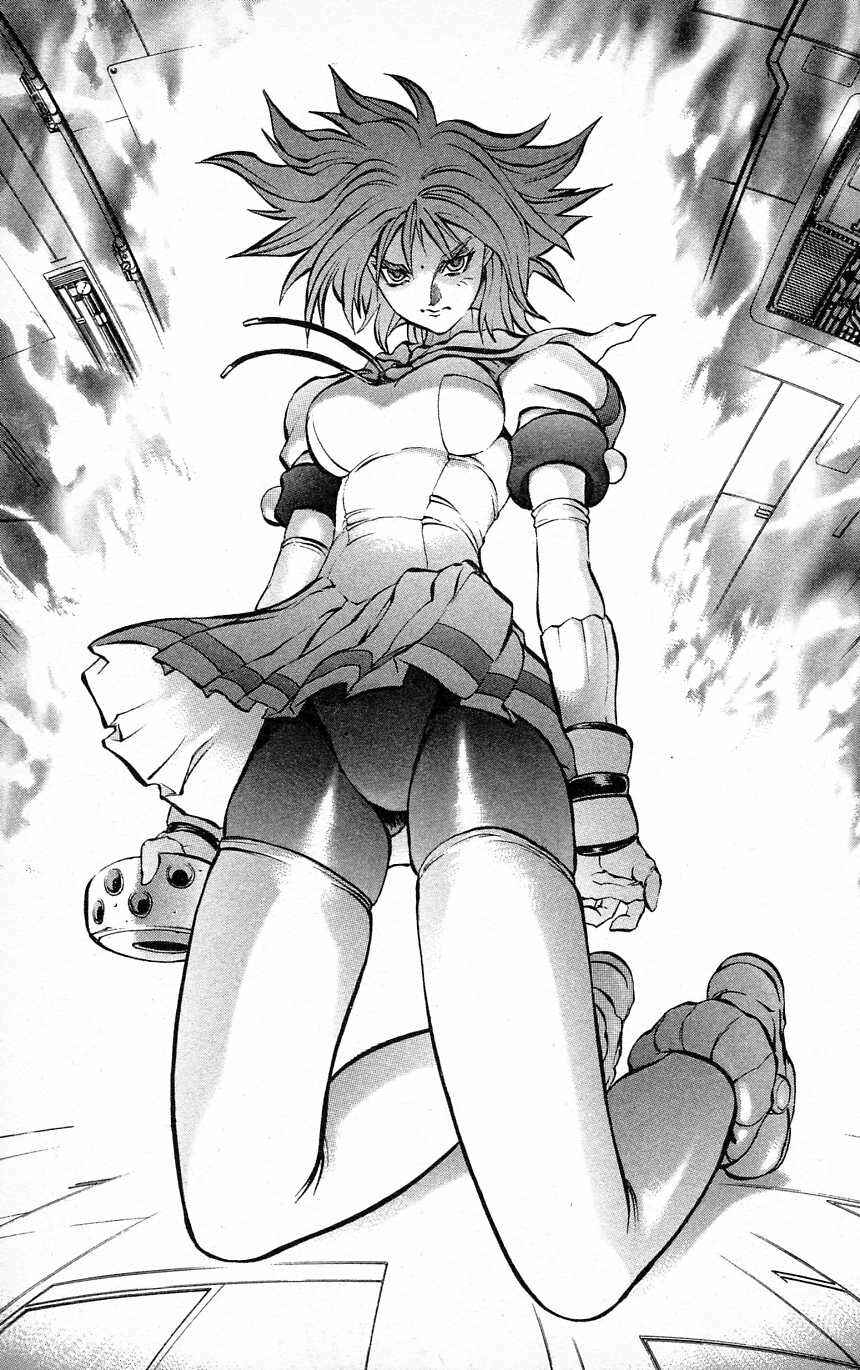 Page 47 Chapter 23 Go Da Gun