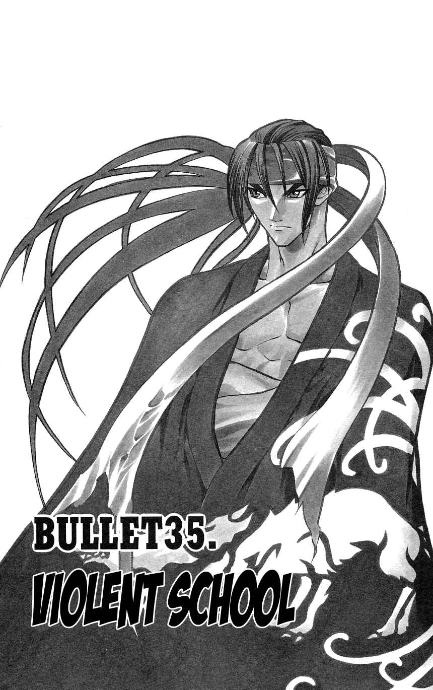 Page 1 Chapter 35 Go Da Gun
