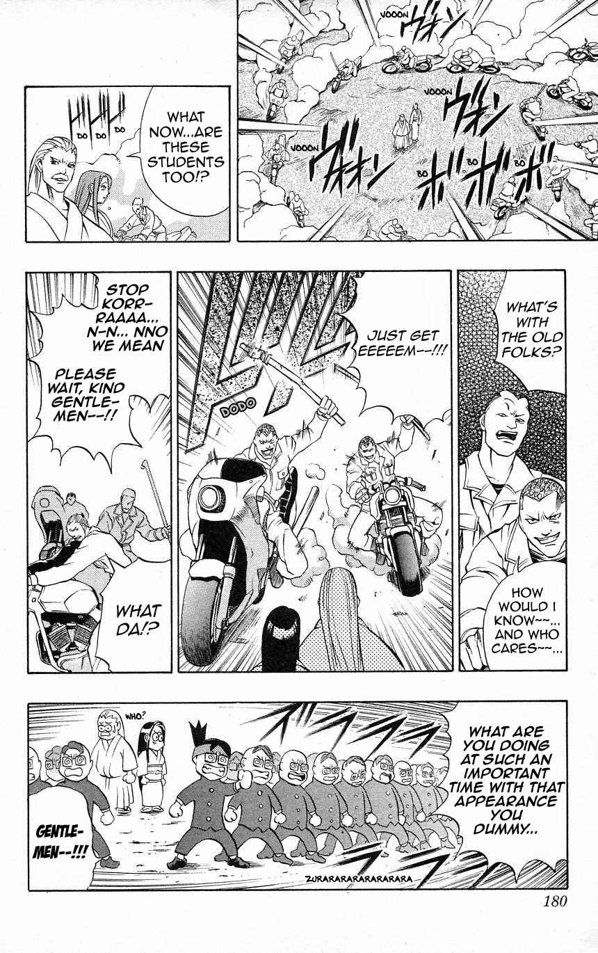 Page 12 Chapter 35 Go Da Gun