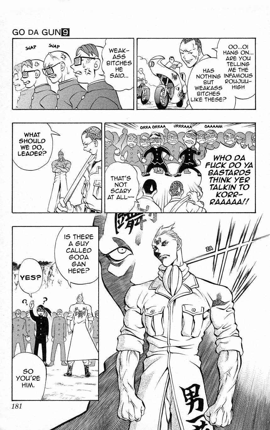 Page 13 Chapter 35 Go Da Gun