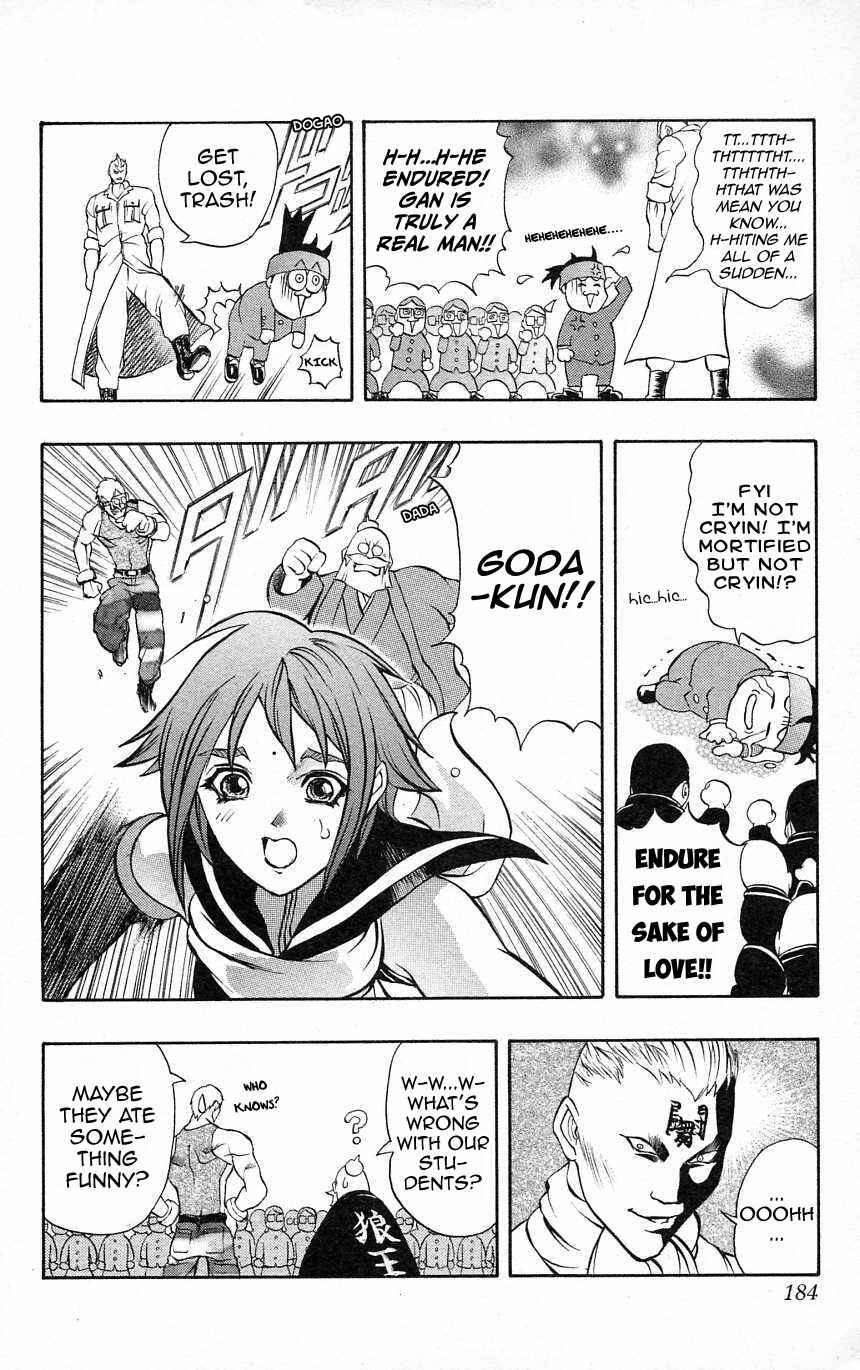 Page 16 Chapter 35 Go Da Gun