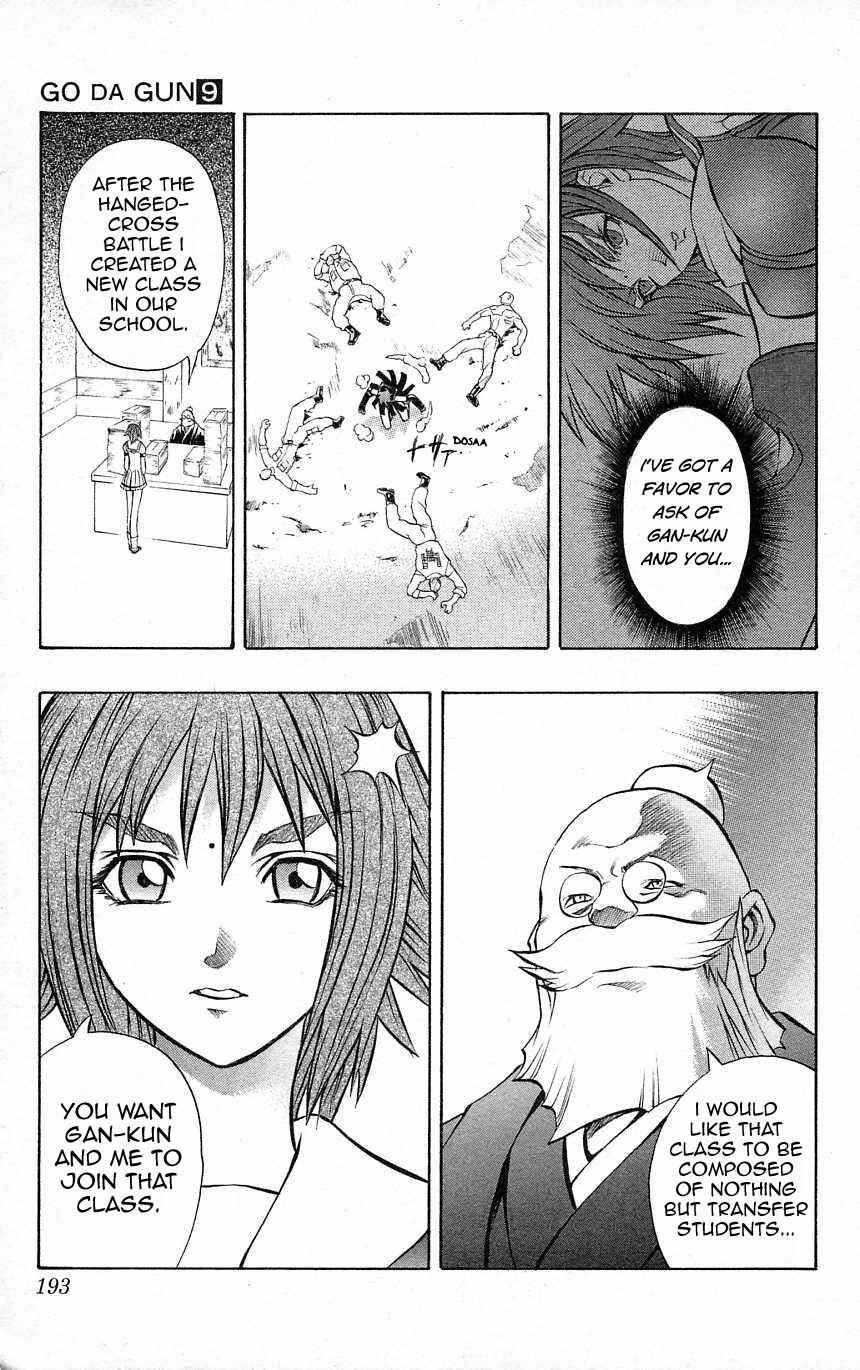 Page 25 Chapter 35 Go Da Gun