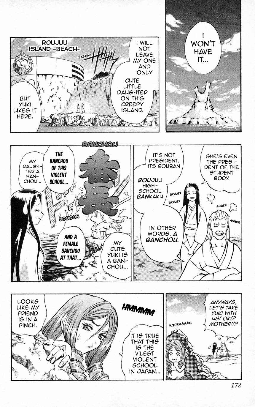 Page 4 Chapter 35 Go Da Gun