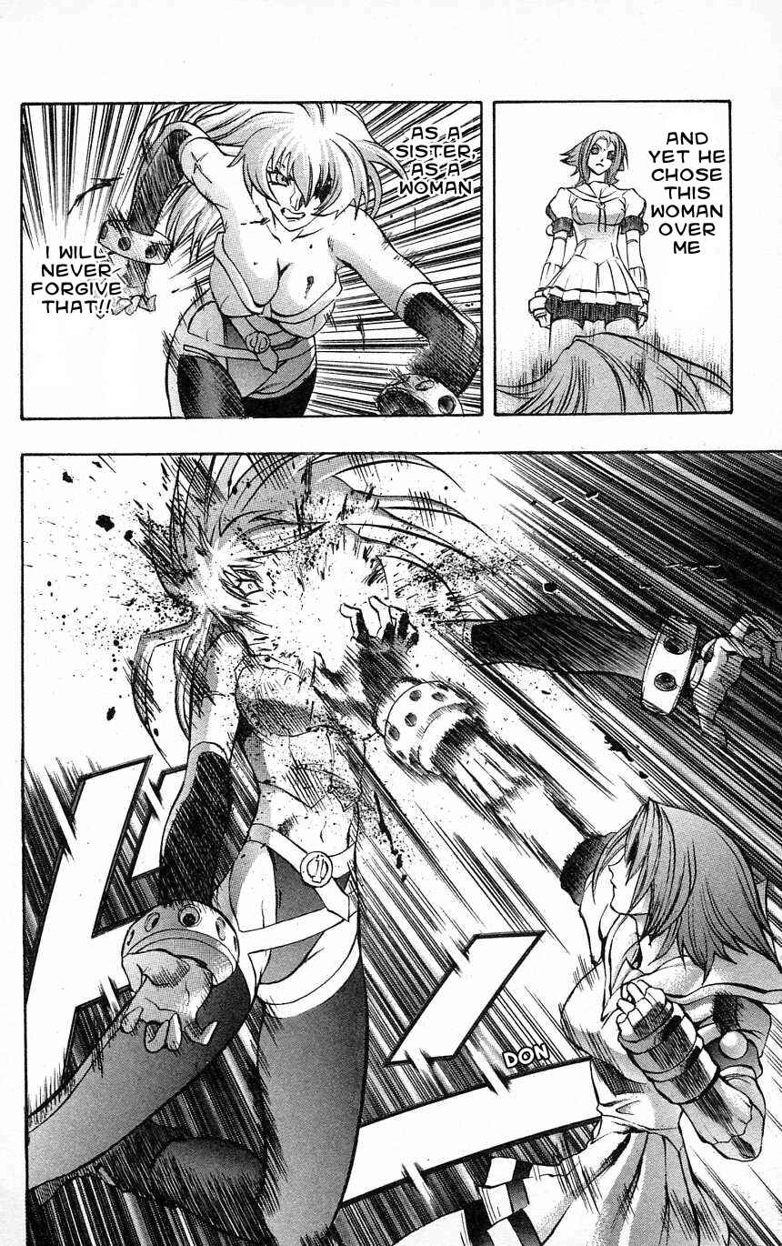 Page 12 Chapter 25 Go Da Gun