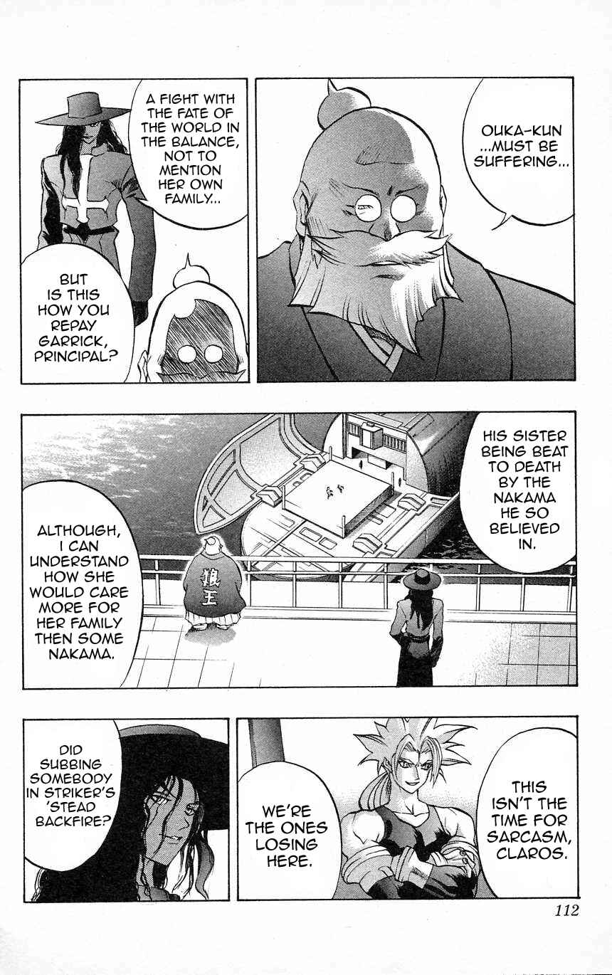 Page 14 Chapter 25 Go Da Gun