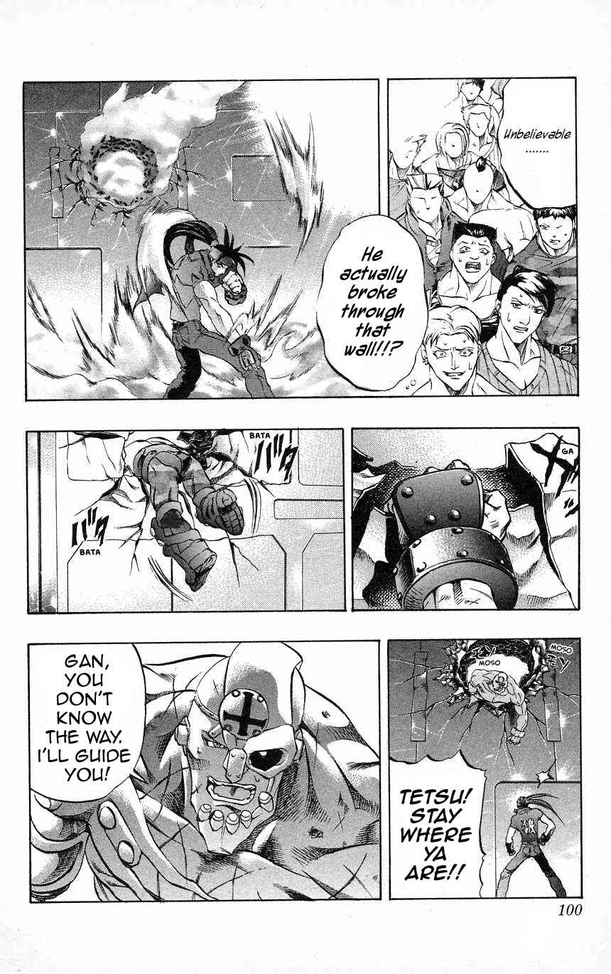 Page 2 Chapter 25 Go Da Gun
