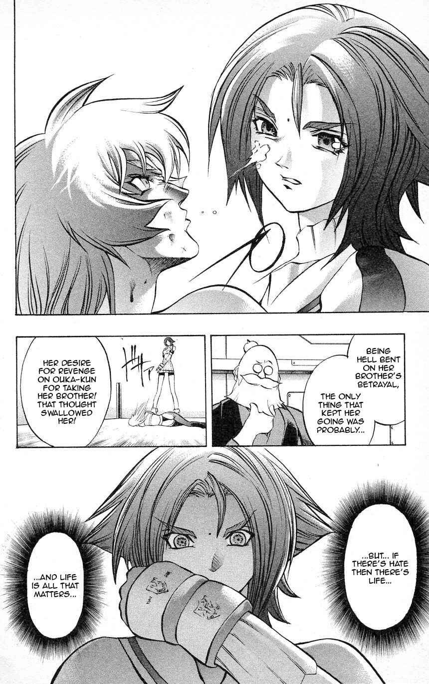 Page 24 Chapter 25 Go Da Gun