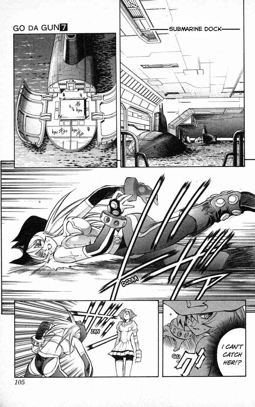 Page 7 Chapter 25 Go Da Gun
