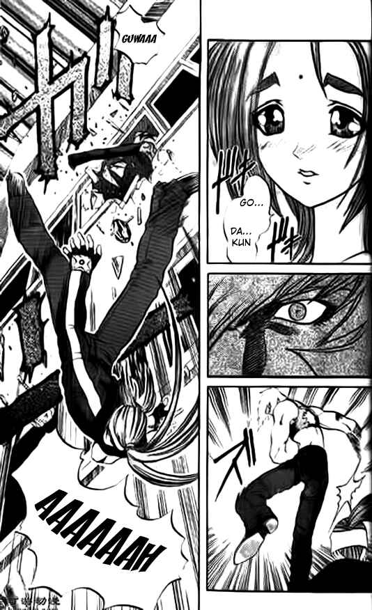 Page 36 Chapter 2 Go Da Gun