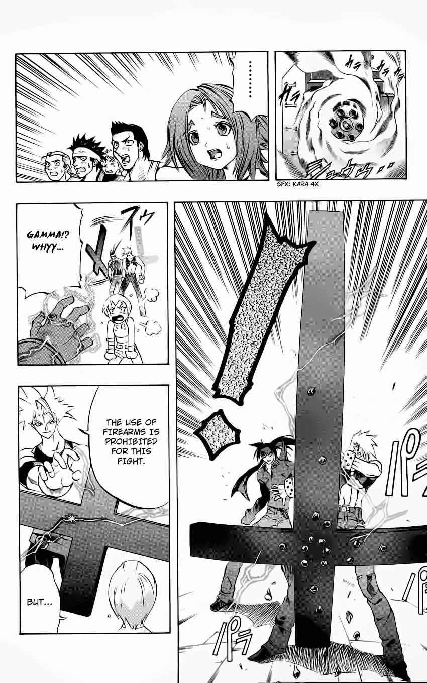 Page 12 Chapter 16 Go Da Gun