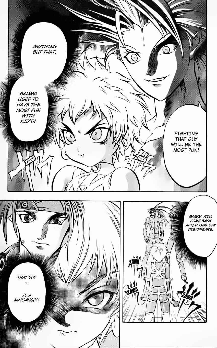 Page 15 Chapter 16 Go Da Gun